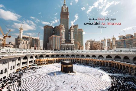 Swissotel Al Maqam Makkah