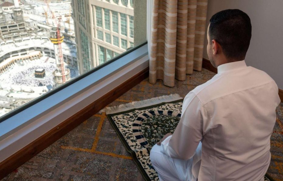 Swissotel Al Maqam Makkah