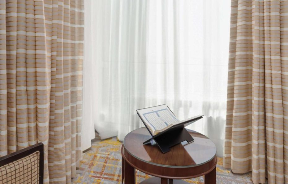 Swissotel Al Maqam Makkah