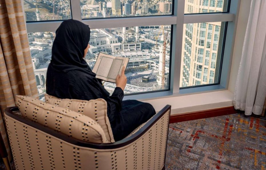 Swissotel Al Maqam Makkah