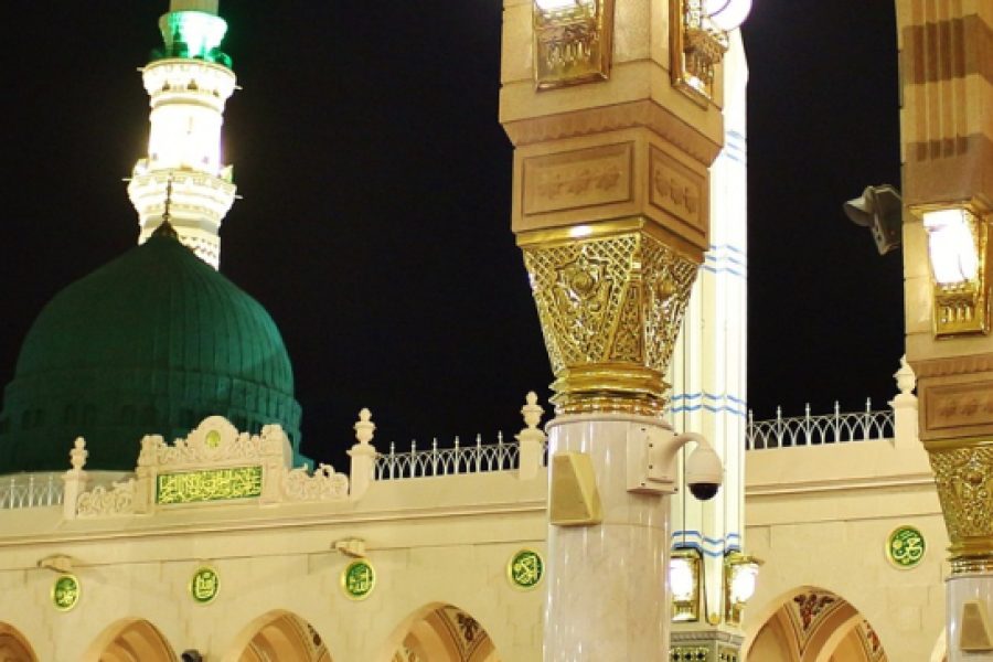 JAN 12 DAYS UMRAH – QUAD